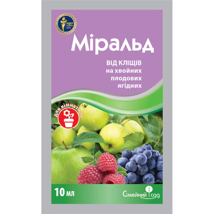 Інсектицид, Міральд, 10 мл, Сімейний сад