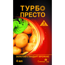 Інсектицид, Турбо Престо, 4 мл, Сімейний сад