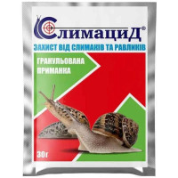 Інсектицид, Засіб від слимаків та равликів, 30 г, Слимацид