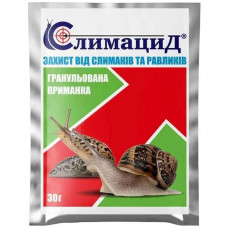 Інсектицид, Засіб від слимаків та равликів, 30 г, Слимацид