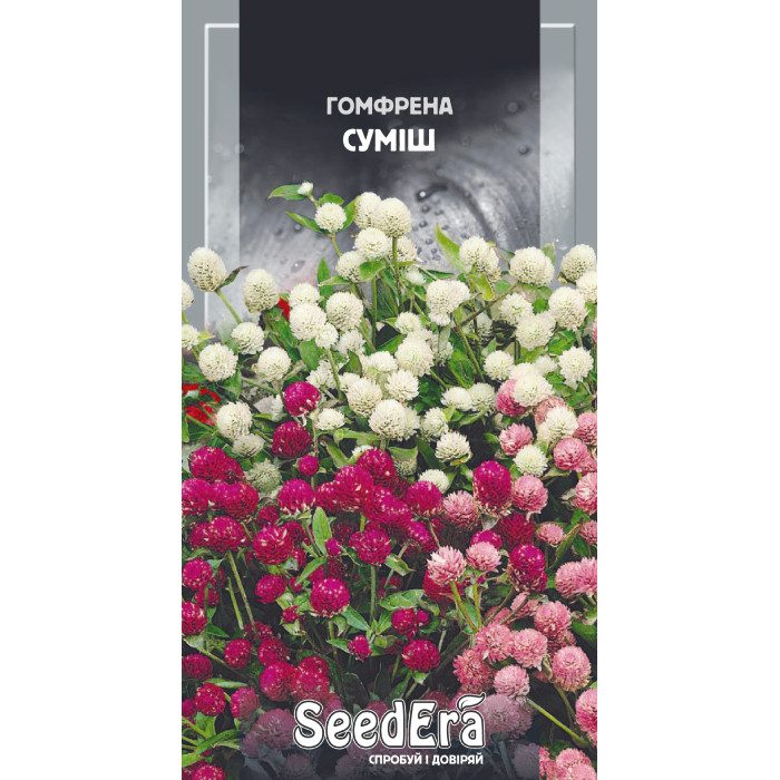 Насіння Гомфрена суміш 0,15 г Seedera