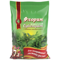 Торф'яний субстрат Флорин для Декоративно-листяних рослин 7 л Кіссон