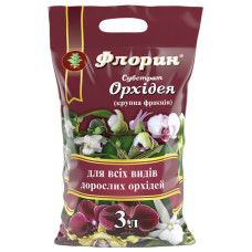 Субстрат Флорин Орхидея 3 л Киссон