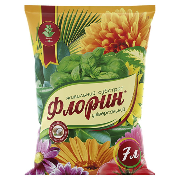 Торфяной субстрат Флорин Универсальный 7 л Киссон