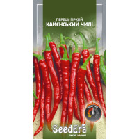 Насіння Перець гіркий Кайєнський Чілі 0,2 г Seedera