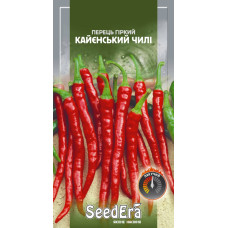Насіння Перець гіркий Кайєнський Чілі 0,2 г Seedera