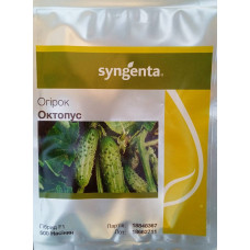 Насіння Огірок Октопус F1 Голандія Syngenta 500 шт