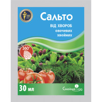 Фунгіцид Сальто 30 мл Сімейний сад