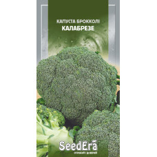 Насіння Капуста броколі Калабрезе, 0,5 г, Seedera