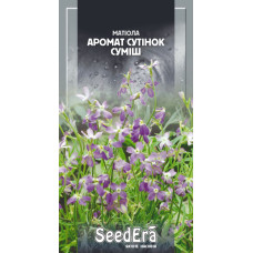 Насіння Матіола Аромат сутінок суміш 1 г Seedera