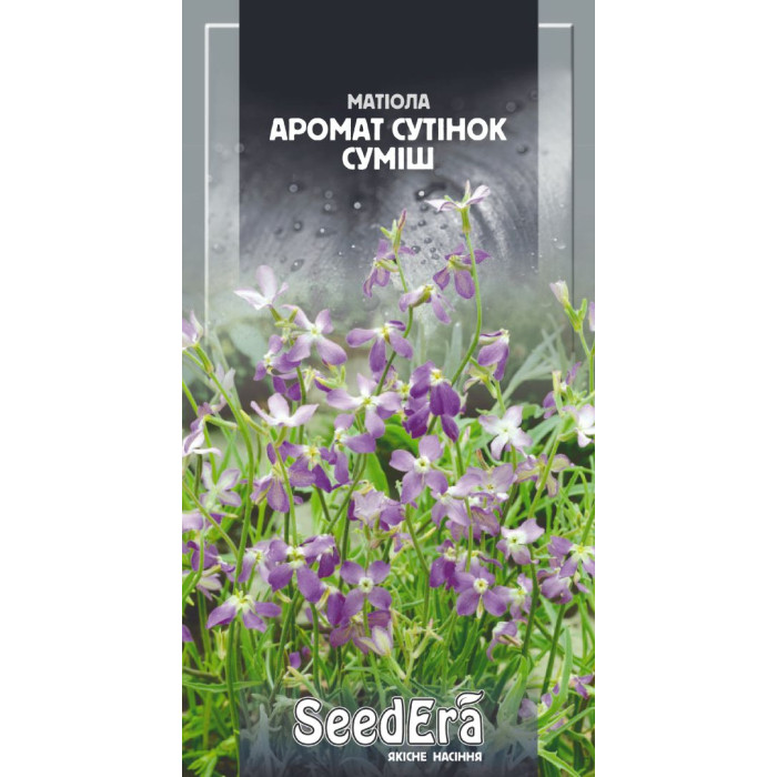 Насіння Матіола Аромат сутінок, суміш 1 г, Seedera