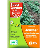 Гербіцид Зенкор 100 г Bayer Garden