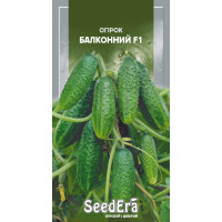 Насіння Огiрок Балконний F1 10 шт Seedera