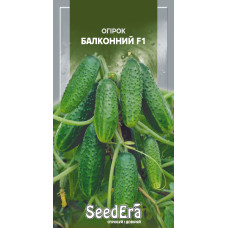 Насіння Огiрок Балконний F1, 10 шт, Seedera