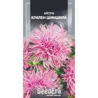 Насіння Айстра високоросла Крален Шиншила 0,25 г Seedera