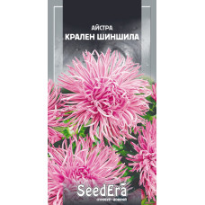 Насіння Айстра високоросла Крален Шиншила 0,25 г Seedera