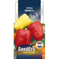 Насіння Перець солодкий Барбі F1 10 шт Seedera