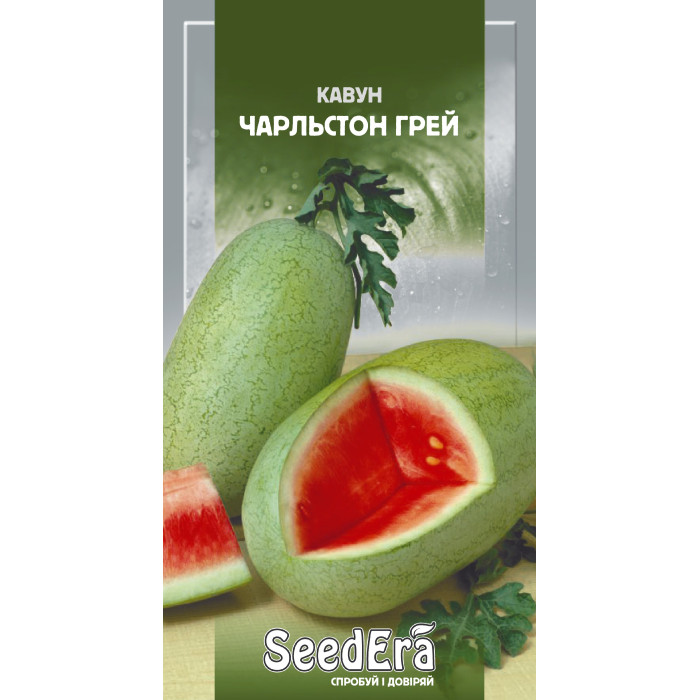 Насіння Кавун Чарльстон Грей 1 г Seedera