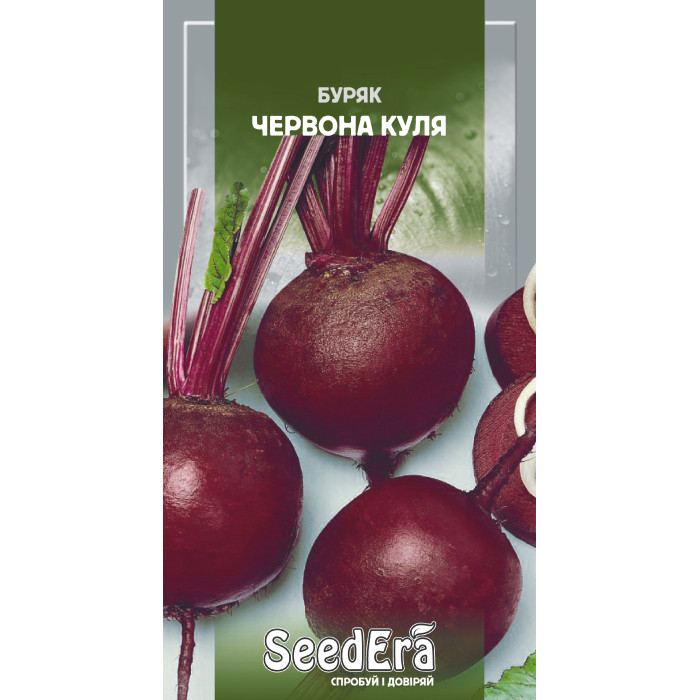 Насіння Буряк столовий Червона Куля 3 г Seedera