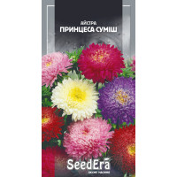 Насіння Айстра Принцеса високоросла, суміш 0,25 г, Seedera