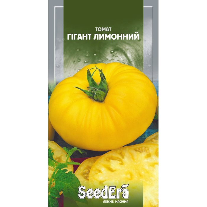 Насіння Томат Гігант лимонний 3 г Seedera