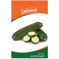 Насіння Кабачок Аеронавт 3 г ТМ Смачний