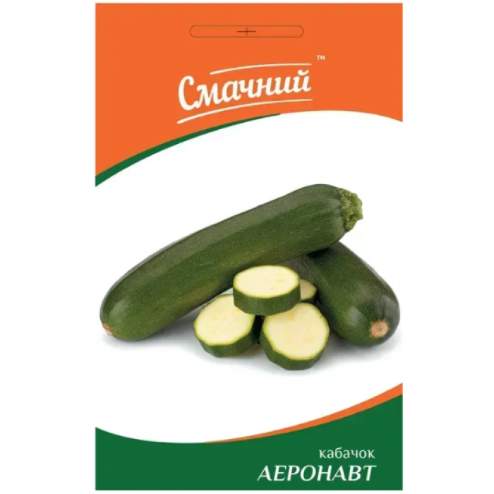 Насіння Кабачок Аеронавт 3 г ТМ Смачний