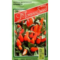 Насіння Перець балконний Оранета, 0,2 г, Тирас Moravo Seed