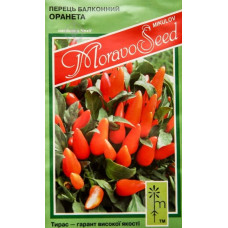 Насіння Перець балконний Оранета, 0,2 г, Тирас Moravo Seed