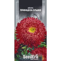 Насіння Айстра високоросла Принцеса Сільвія, 0,25 г, Seedera
