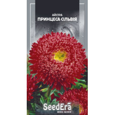 Насіння Айстра високоросла Принцеса Сільвія, 0,25 г, Seedera