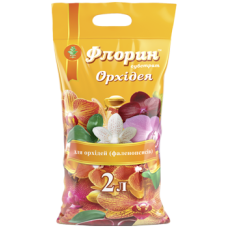 Субстрат Флорин Орхидея 2 л Киссон