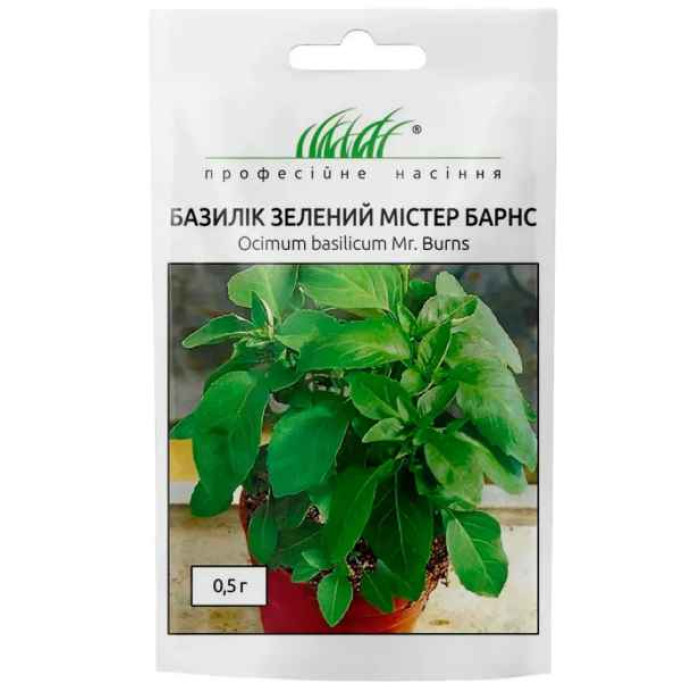 Насіння Базилік зелений Містер Барнс 0,5 г Професійне насіння