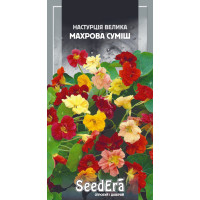 Насіння Настурція велика Махрова суміш 1,5 г Seedera