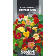 Насіння Настурція велика Махрова суміш 1,5 г Seedera