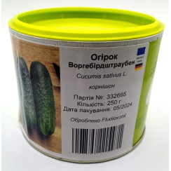 Насіння Огірок Воргебірдштраубен, Satimex (1 шт) Німеччина