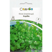 Насіння Кінза Коріандр Карібе 2 г Садиба