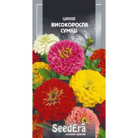 Насіння Цинія Елегантна високоросла суміш 0,5 г Seedera