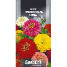 Насіння Цинія Елегантна високоросла суміш 0,5 г Seedera