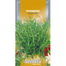 Насіння Розмарин Лікарський 0,05 г Seedera