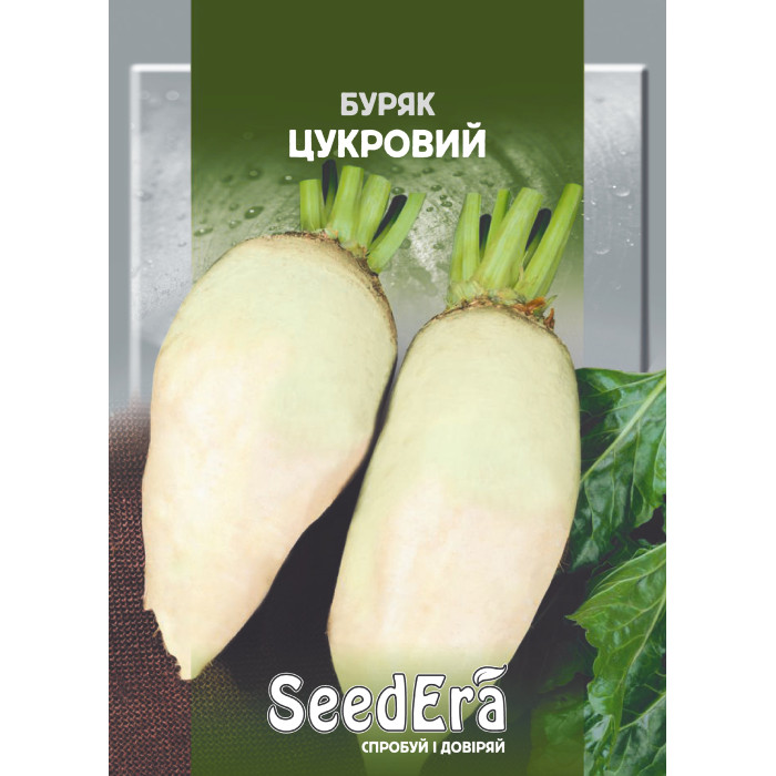 Насіння Буряк Цукровий, 3 г, Seedera