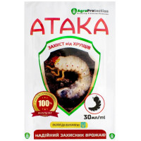 Інсектицид Атака захист від Хрущів, 30 мл, Agro Protection