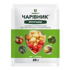 Фунгіцид Чарівник 20 г ProtectOn
