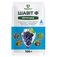 Фунгіцид Шавіт Ф 100 г ProtectOn