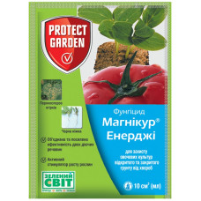 Фунгіцид Магнікур Енерджі (Превікур) 10 мл Оригінал Protect Garden