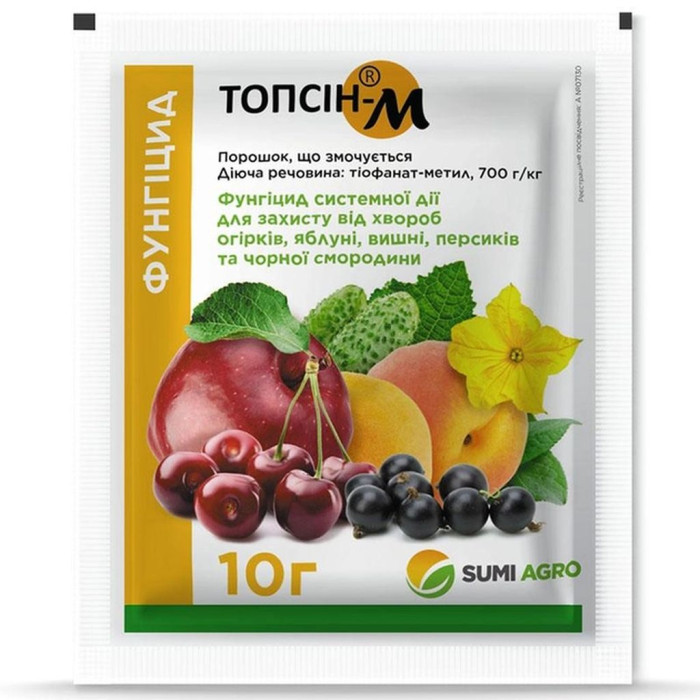 Фунгіцид Топсін-М 10 г Summit Agro