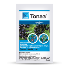 Фунгіцид Топаз 3 мл Оригінал, Syngenta