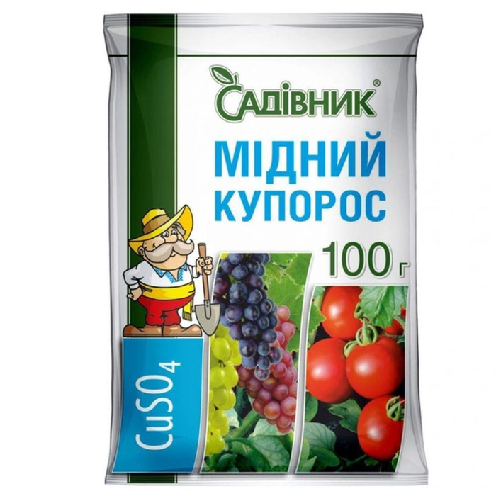 Фунгіцид, Мідний купорос 100 г Садівник