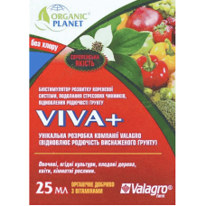 Біостимулятор росту рослин, Віва Плюс, Valagro, 25 мл, Organic Planet