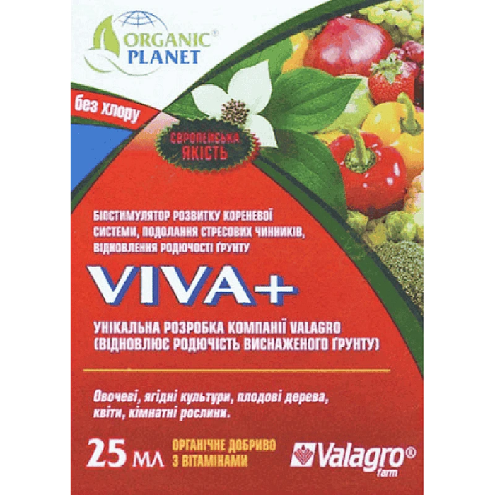 Біостимулятор росту рослин, Віва Плюс, Valagro, 25 мл, Organic Planet
